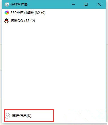 Win10打开文件夹缓慢或假死如何解决