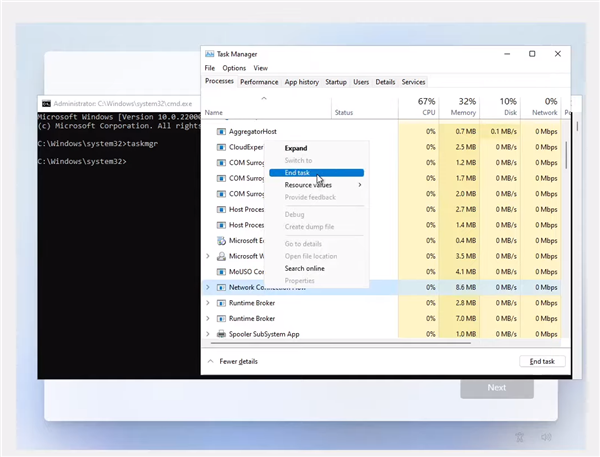 Win11家庭版最新离线安装方法