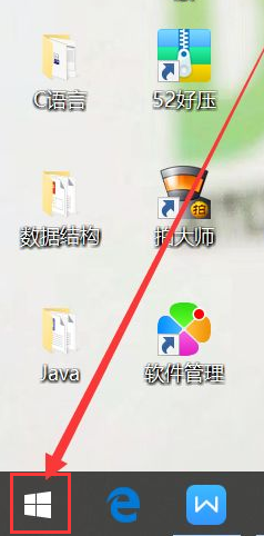 0x80070002处理方法