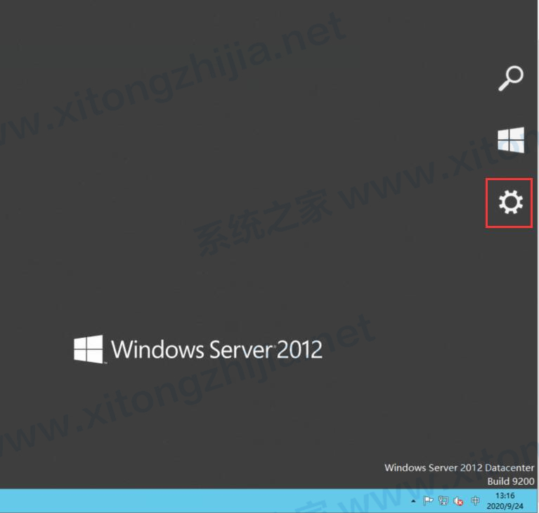 Windows server 2012桌面我的电脑图标