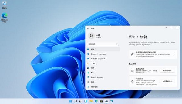 Win11测试版如何退回Win10