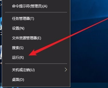 Win10更新安装失败怎么办