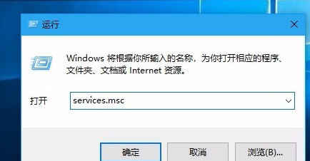 Win10更新安装失败怎么办