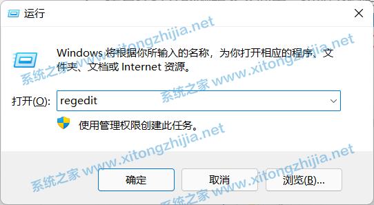 AutoCAD不兼容Win10系统怎么办？