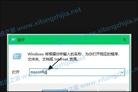 Win10每次开机Win10每次开机都要请稍候