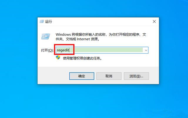 Windows10系统自带的7个文件夹