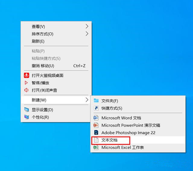 Windows10系统自带的7个文件夹