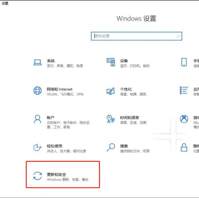 Windows无法连接到打印机错为0x0000011