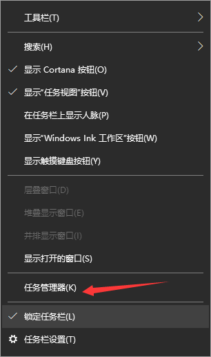 Win10系统10秒开机怎么做到的