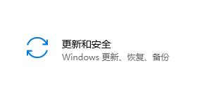 平板电脑可以升级Win11吗