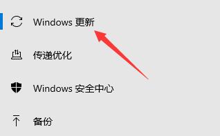 平板电脑可以升级Win11吗