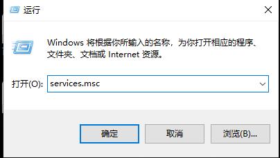 Win10更新失败导致C盘爆满怎么办？