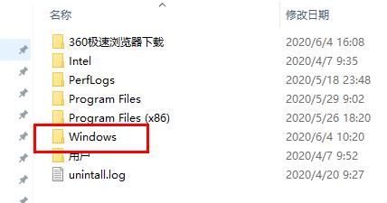 Win10更新失败导致C盘爆满怎么办？