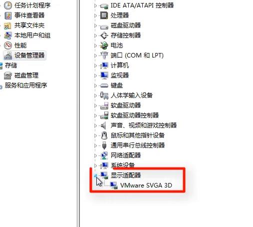 Win10录屏没画面怎么办？