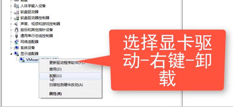 Win10录屏没画面怎么办？