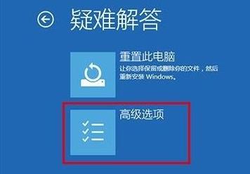 Win10如何在安全模式下打开控制面板？