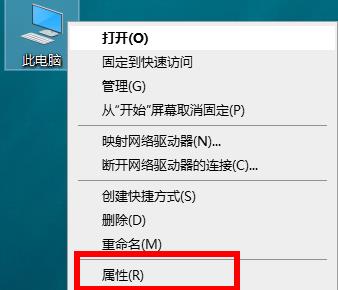 Win10如何查看打印机驱动的位置？