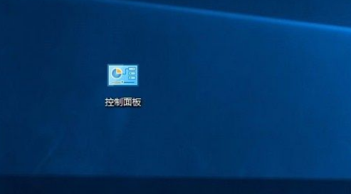 Win10允许使用快捷方式安装字体的方法