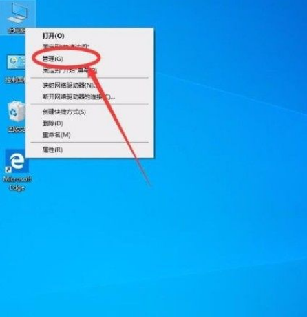 Win10开启管理员Administra权限方法