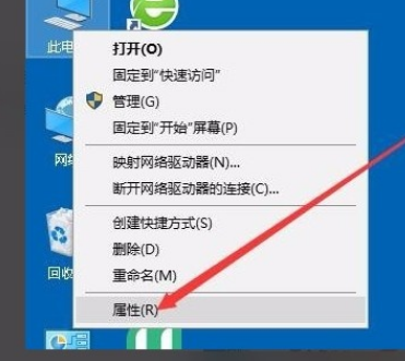 Win10系统解决无法设置移动热点的方法