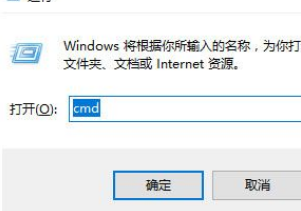 Win10系统开机黑屏解决方法