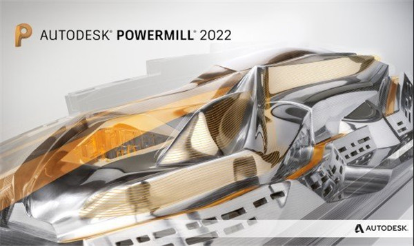 Powermill2022