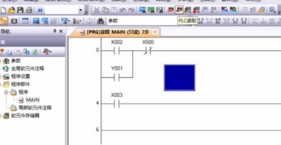 GX Works2