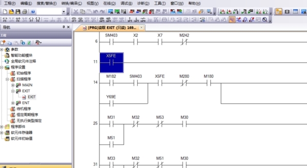 GX Works2