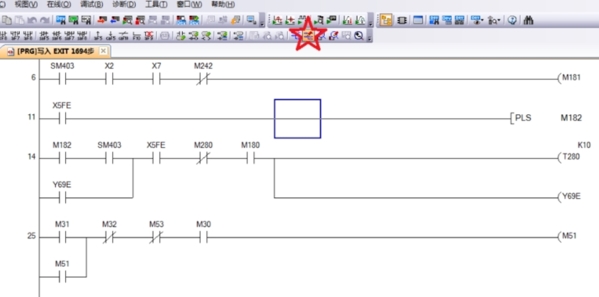 GX Works2