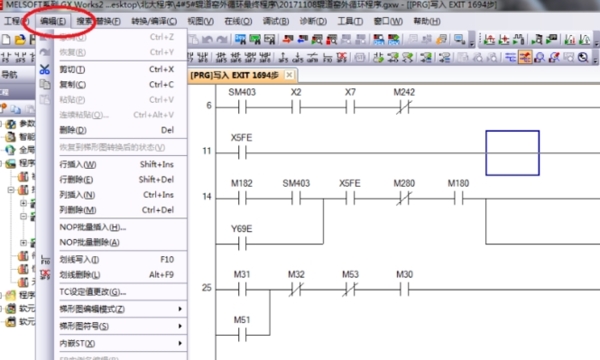 GX Works2