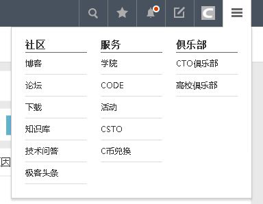 CSDN免积分下载神器