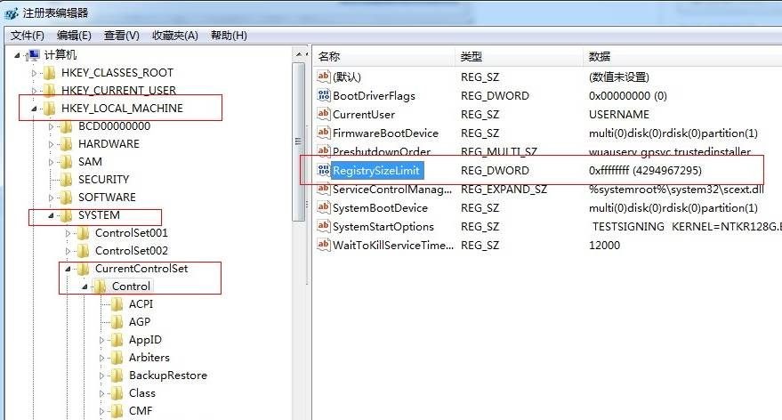 Microsoft vc++ 2005运行库