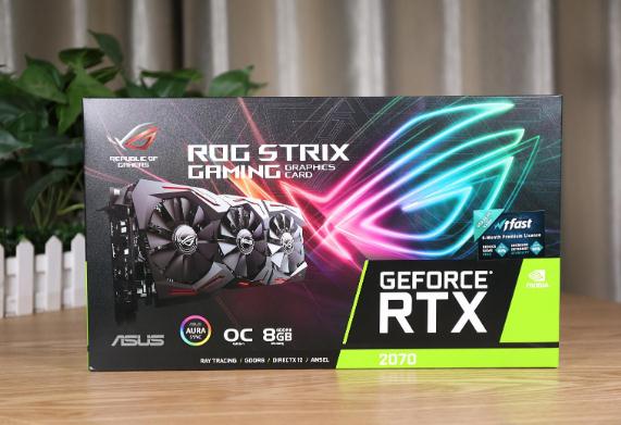 RTX2070super显卡驱动