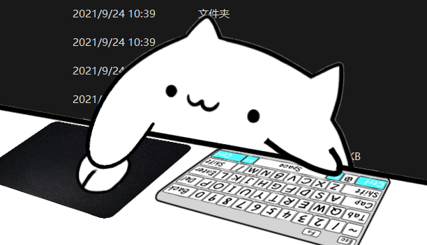 Bongo Cat Mver