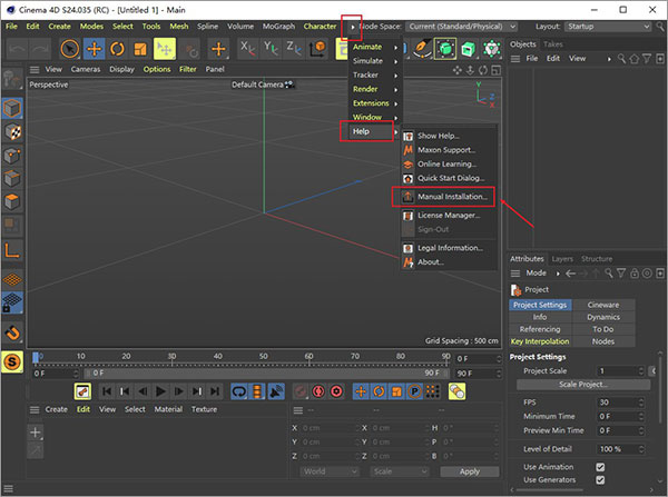 C4D S24中文语言包