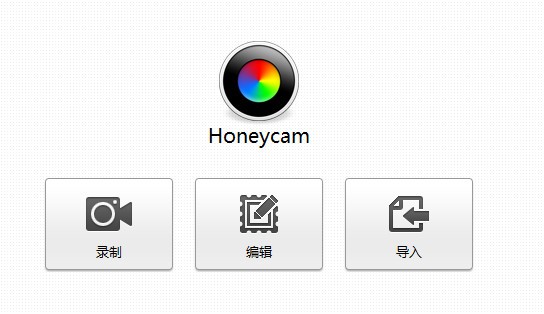 Honeycam