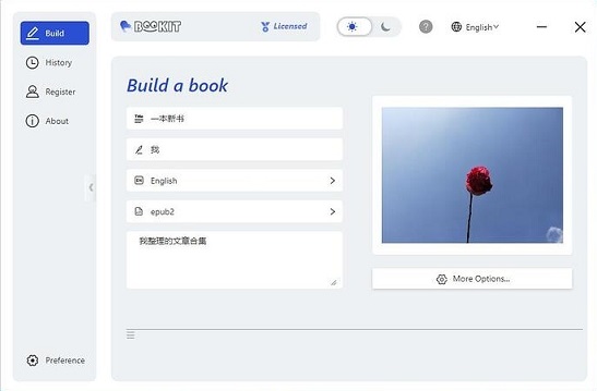 BookIt Desktop