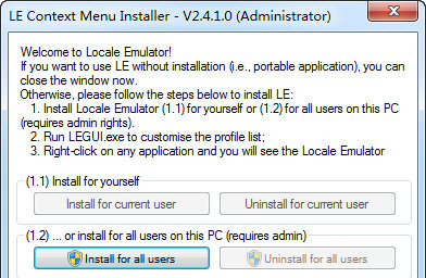 Locale Emulator