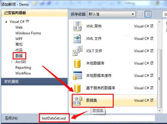 Microsoft Report Viewer 2010