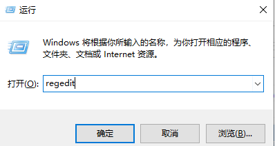 Win11怎么调整屏幕亮度