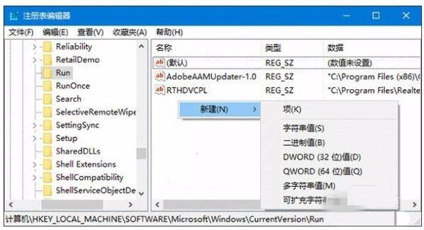 Win11怎么调节电脑音量大小