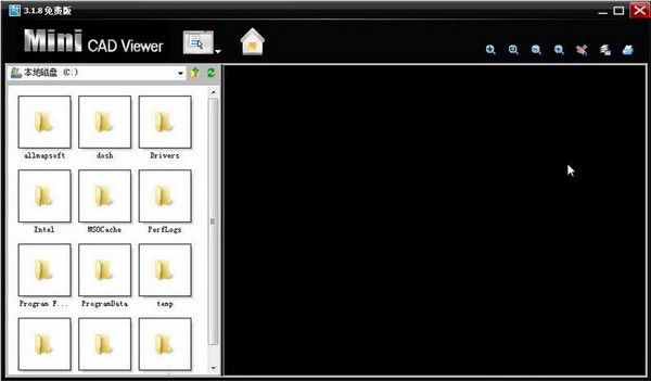 迷你CAD图纸查看器
