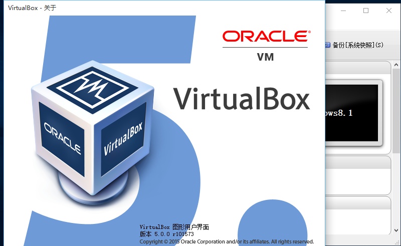 VirtualBox