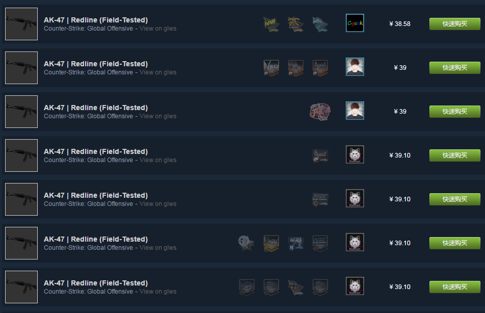 Steam Inventory Helper 