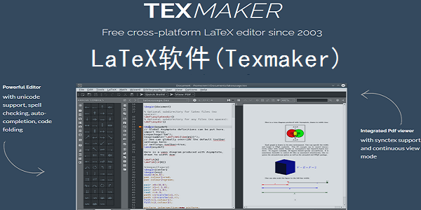 Texmaker