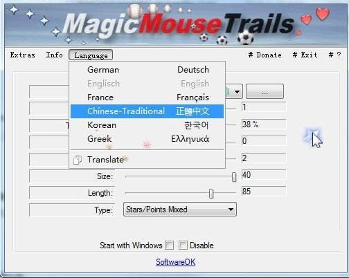 MagicMouseTrails