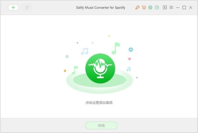 Spotify Music Converter