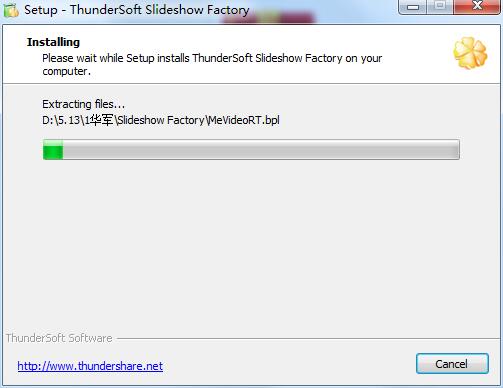 ThunderSoft Slideshow Factory