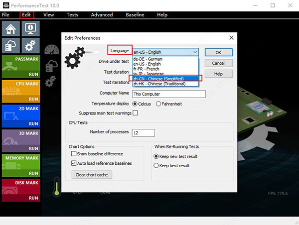 PassMark PerformanceTest 