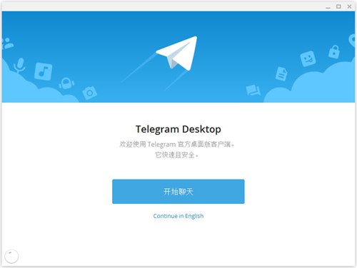 Telegram